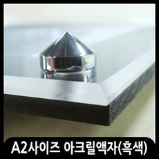 //상품명