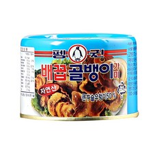 펭귄배꼽골뱅이