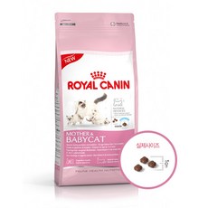 로얄캐닌 마더 앤 베이비캣 34 건식사료, 닭, 10kg, 1개