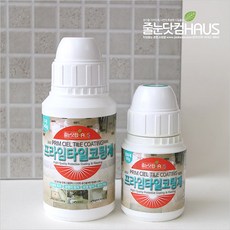 //상품명