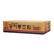 //상품명