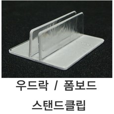 lgtv메인보드가격