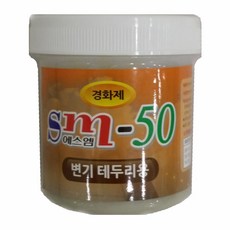 엣지줄눈 변기테두리용 줄눈, 03.실버, 1개
