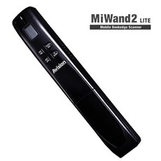 miwand