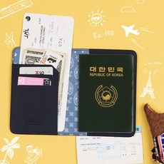 페이블리