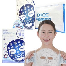 dk-emss101cc