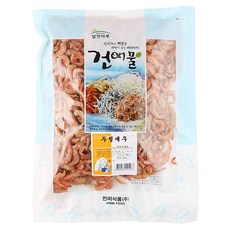 진미숙하루2장
