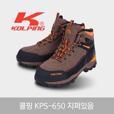 kep-6300