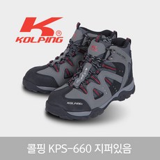 klp-550ws