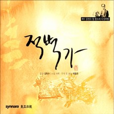 김용성그림