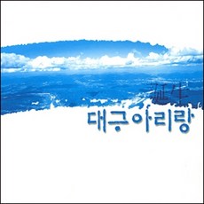 대구국악