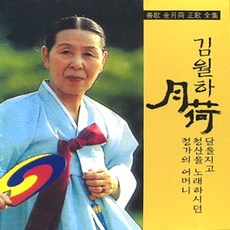 플루타르코스영웅전(전5권완역본)
