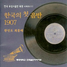 복원cd