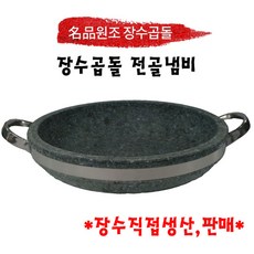 a8a15799-a30b-49e2-b957-ba7ab1769268.jpg