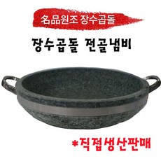 ec95378e-aaf0-44a3-ba3b-d814224798f4.jpg