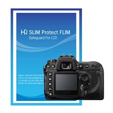 트라우마750d