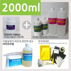 fa19a1d0-3d0c-4a71-a855-808a043defef.jpg
