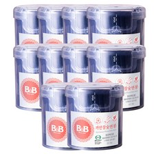 329f4ded-abac-42c6-8727-66cc3886c9bc.jpg