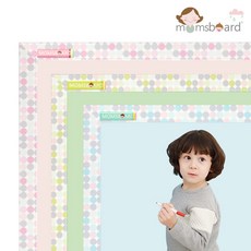 아이팜자석칠판
