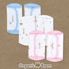 베이비뵨원침받이