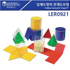 2a07d33f-349a-4916-9cd8-2b284ae845ac.jpg
