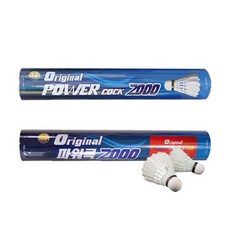 dd18d3b3-dc54-4c2b-b151-6cc9af728d56.jpg