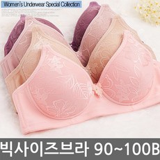 빅사이즈브라 90B/95B/100B 마담브라 358 여성브라 브래지어