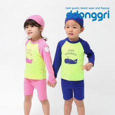 배럴래쉬가드아마존