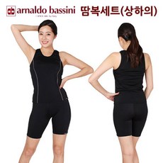 아날도바시니 ab땀복 나시세트