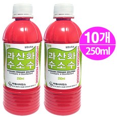 두원사이언스 과산화수소수 250ml - 10개 살균소독제, 10개 1세트