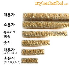 불박기