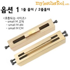 불박기