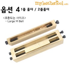 불박기