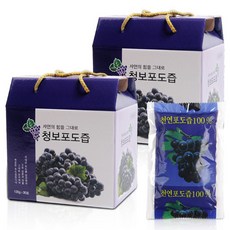 포도즙롤파우치
