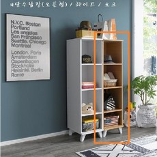 서은퍼니쳐 4단 선반 수납장 공간박스 4단 넓이 350mm 폭 470mm 높이 1332mm, 오크