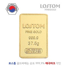 d826f44c-7fe4-4085-a161-1c83be2289bf.jpg