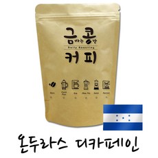 금따는콩밭