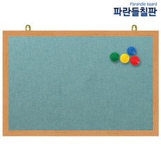자석페브릭게시판, 녹색원단+오크, 180x120cm