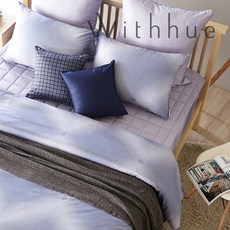 위드휴멜란베이지침구세트