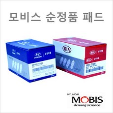 올뉴k7순정브레이크패드