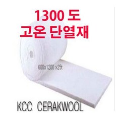 kcc단열재