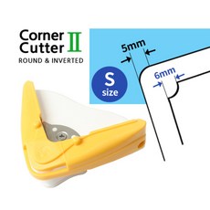 비본 [비본] 라운드 코너커터 (양방향) 모양 펀치, (소) 5mm