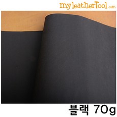 가죽공방창업반