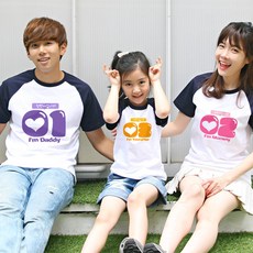 가족뮤지컬알피