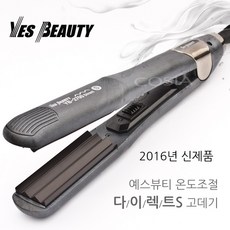 예스뷰티 다이렉트 물결 볼륨매직기 YB-2700DirectS, YB-2700Direct S, 블랙