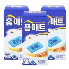 //상품명