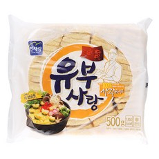 다인사각유부