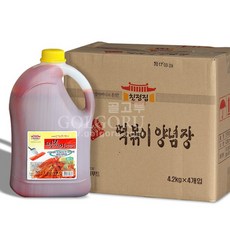친정집된장