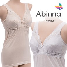 아빈나브라런닝