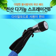 5e7610eb-516c-42ed-b234-97fb1ae3f1d1.jpg